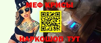 бутик Бузулук