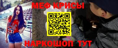 COCAINE Бугуруслан