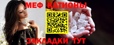 COCAINE Бугуруслан