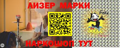 COCAINE Бугуруслан