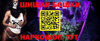 COCAINE Бугуруслан