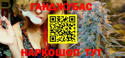 COCAINE Бугуруслан