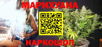 COCAINE Бугуруслан