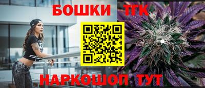 спиды Будённовск