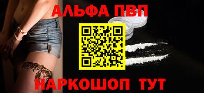 бутик Бузулук