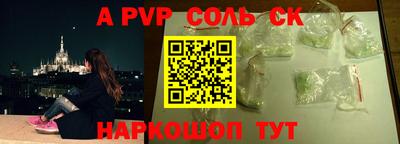 COCAINE Бугуруслан