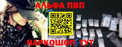 бутик Бузулук