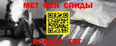 COCAINE Бугуруслан