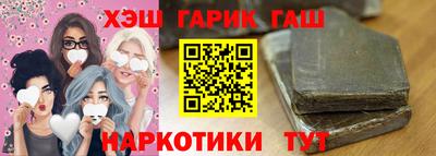 мяу мяу кристалл Кунгур