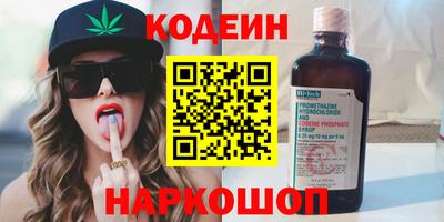 кокаин колумбия Кулебаки