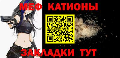 спиды Будённовск