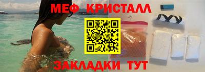 бутик Бузулук